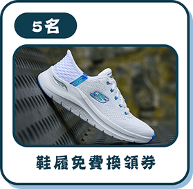 香港公益金